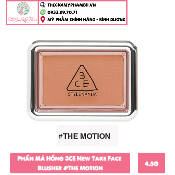 Phấn Má Hồng 3CE Pure Pairing #The Motion