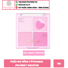 Phấn Má Hồng 4 Ô Dasique #06 Berry Smoothie