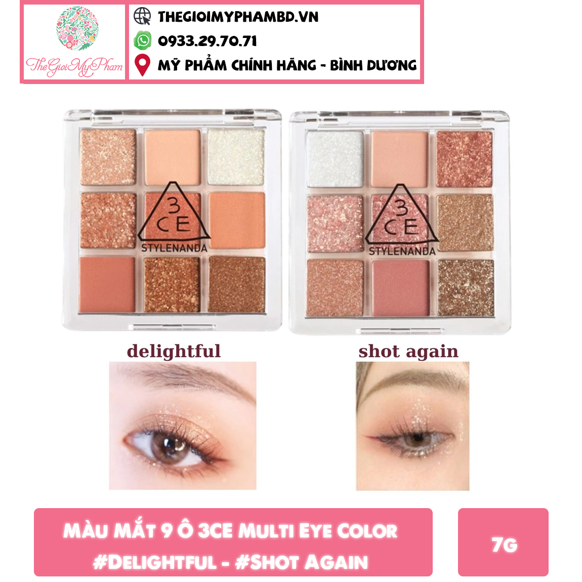 3CE - Multi Eye Color Palette #Delighful (Vỏ Trắng-Ko tđ)[Vỏ Trắng ...