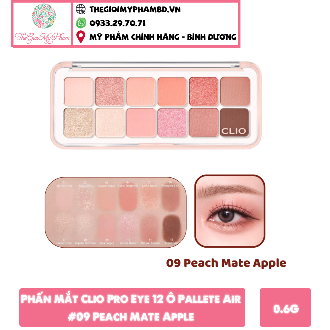 Phấn Mắt Clio Pro Eye 12 Ô Pallete Air #09 Peach Mate Apple