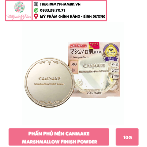 Phấn phủ Canmake Marshmallow Finish Powder SPF26 PA++ #MP