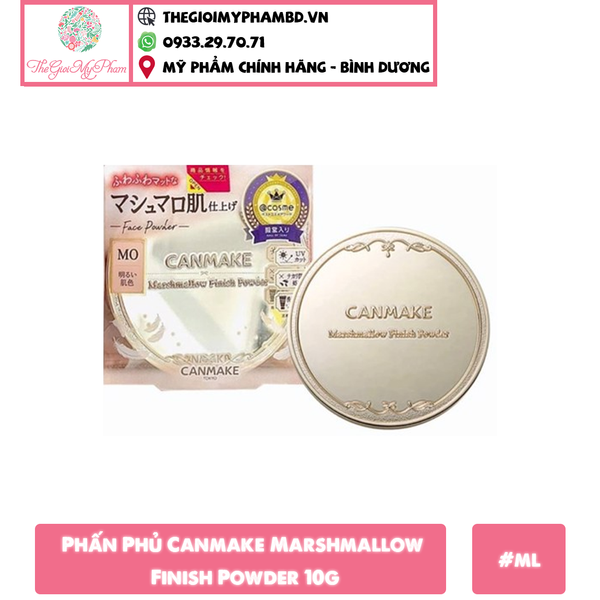 Phấn phủ Canmake Marshmallow Finish Powder SPF26 PA++ #ML