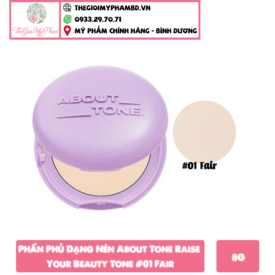 Phấn Phủ Dạng Nén About Tone Raise Your Beauty Tone #01 Fair