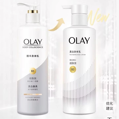 Dưỡng Thể Olay B3 Whitening Body Lotion 260g