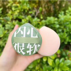 Mút Trang Điểm Tán Kem Nền Nội Địa Trung (Có Hộp)