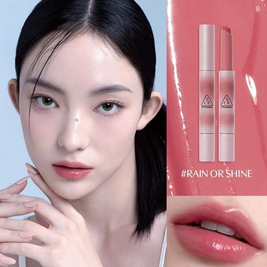 Son Thỏi 3CE Shine Reflector #Nectar
