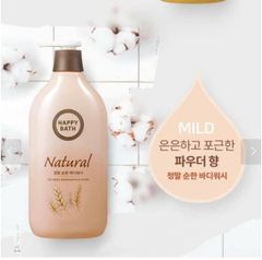 Sữa Tắm Happy Bath Lúa 900g SALE 170K>125K