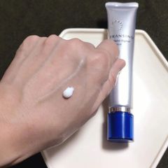 Transino - Melano Signal Essence 50g (Ko tđ)