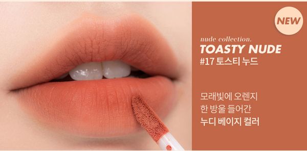 Son kem Romand Zero Velvet Tint #13