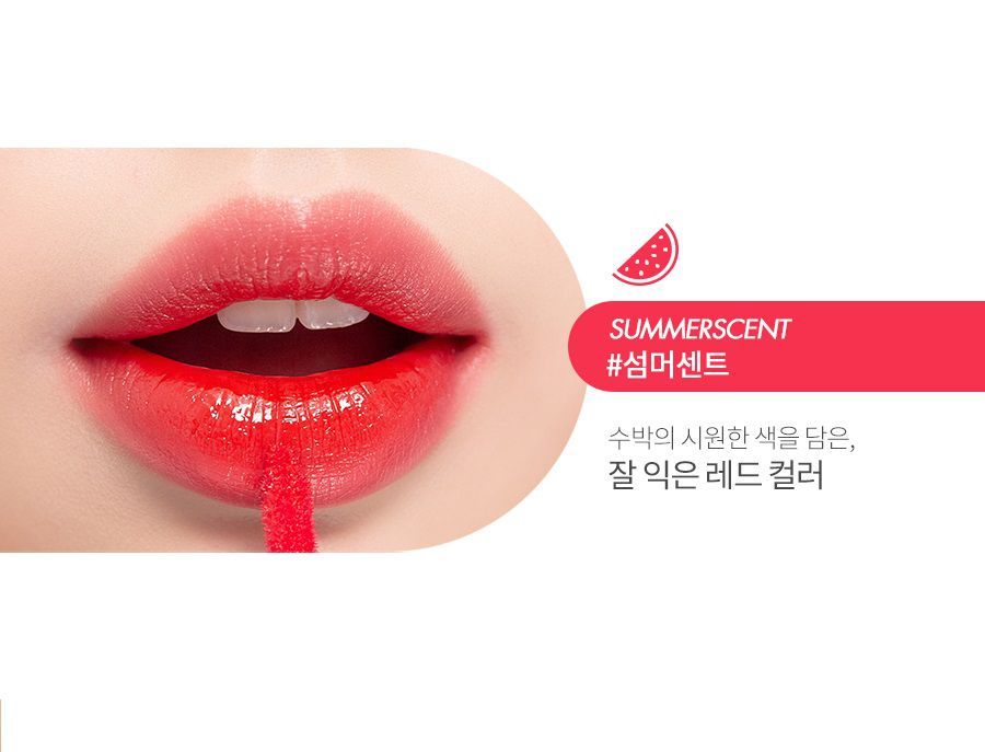 Son kem Romand Zero Velvet Tint #05