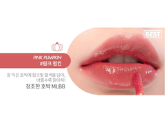 Son kem Romand Zero Velvet Tint #09