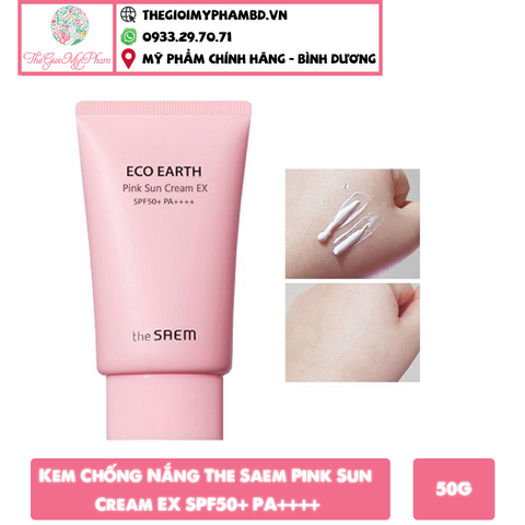 KCN The SAEM 50g #Pink EX