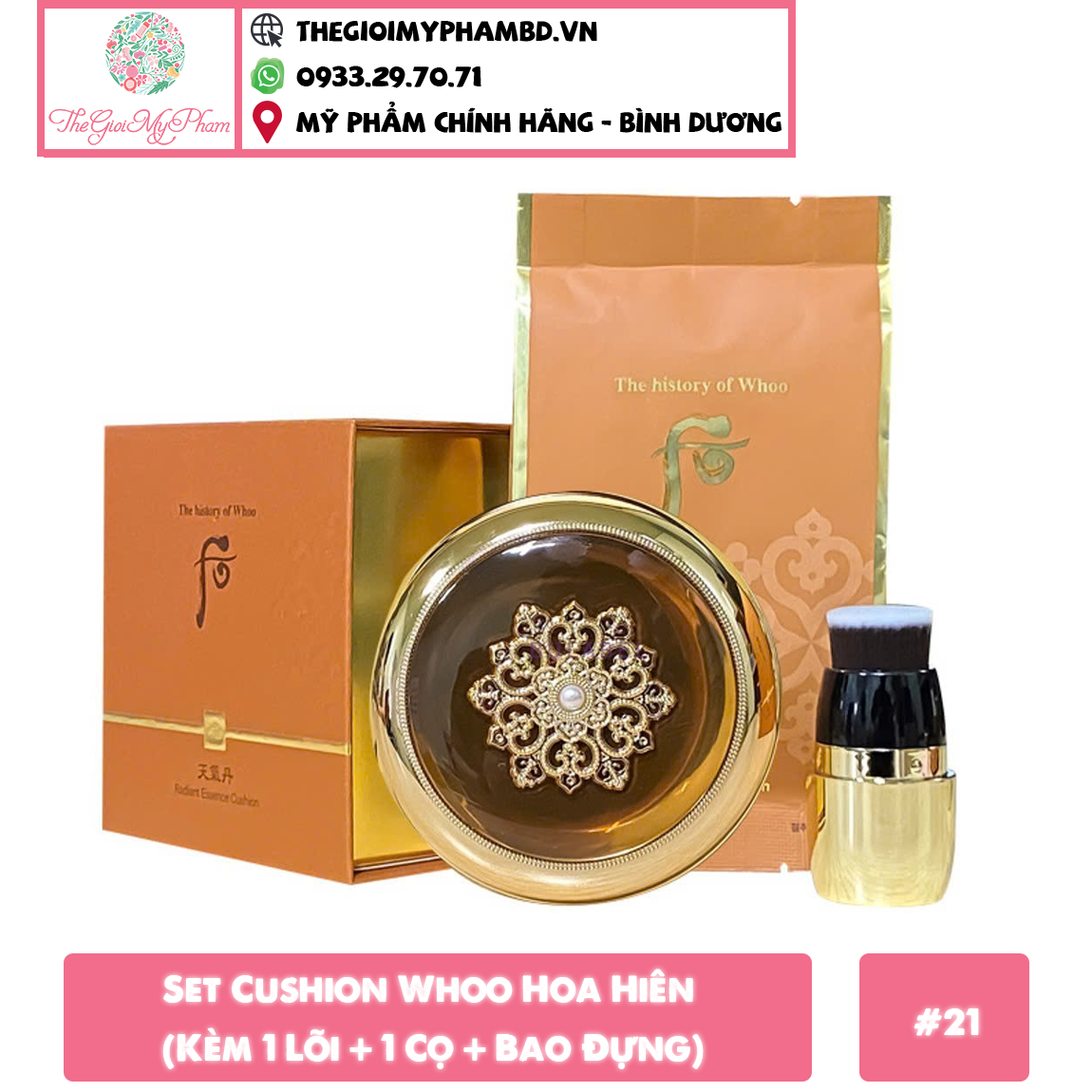 Set Cushion Whoo Hoa Hiên (Kèm 1 Lõi + 1 Cọ) Ko Tđ