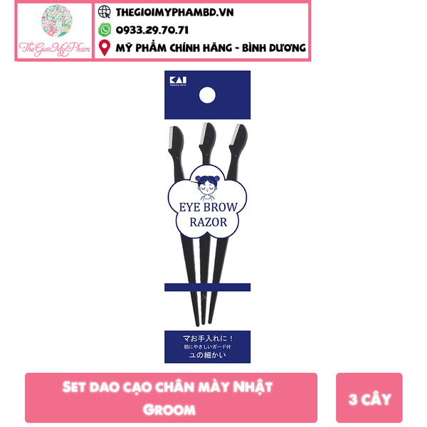 Dao Cạo Chân Mày KAI Groom Eyebrow Razor (Vỉ 3 cây)