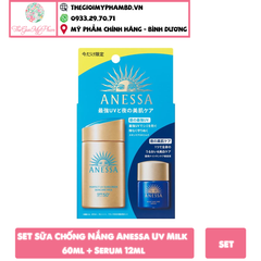 SET Kem Chống Nắng Anessa Uv Milk 60ml + Serum 12ml (Ko Tđ)