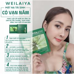 Mặt Nạ Dưỡng Ẩm Phục Hồi Da Weilaiya Skin Moisturizing Từ Cỏ Thực Vật Vạn Năm