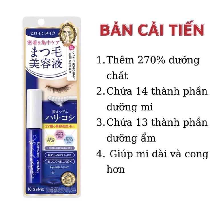 Tinh Chất Dưỡng Mi Kissme Heroine Make Watering Eyelash Serum 5.5g