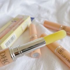 Son Dưỡng DHC Lip Cream Nhật