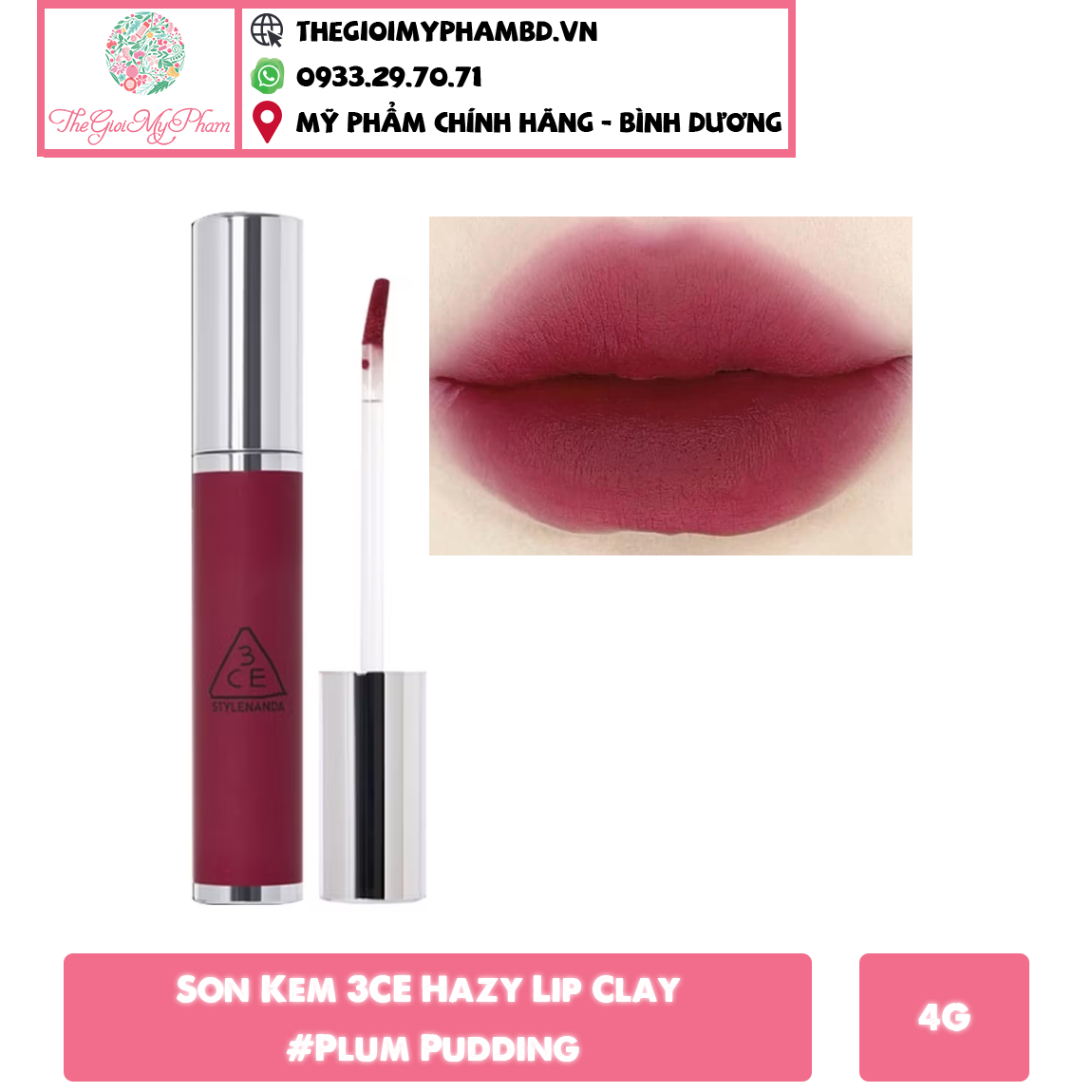 Son Kem 3CE Hazy Lip Clay Plum Pudding