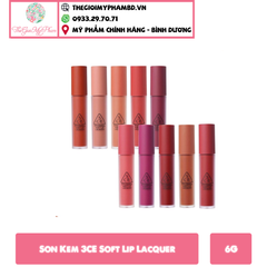 [KTD] Son Kem 3CE Soft Lip Lacquer 6g #Perk Up