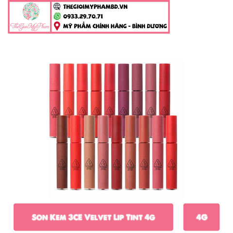 Son 3CE Velvet Lip Tint #SaveMe ( ko tđ)