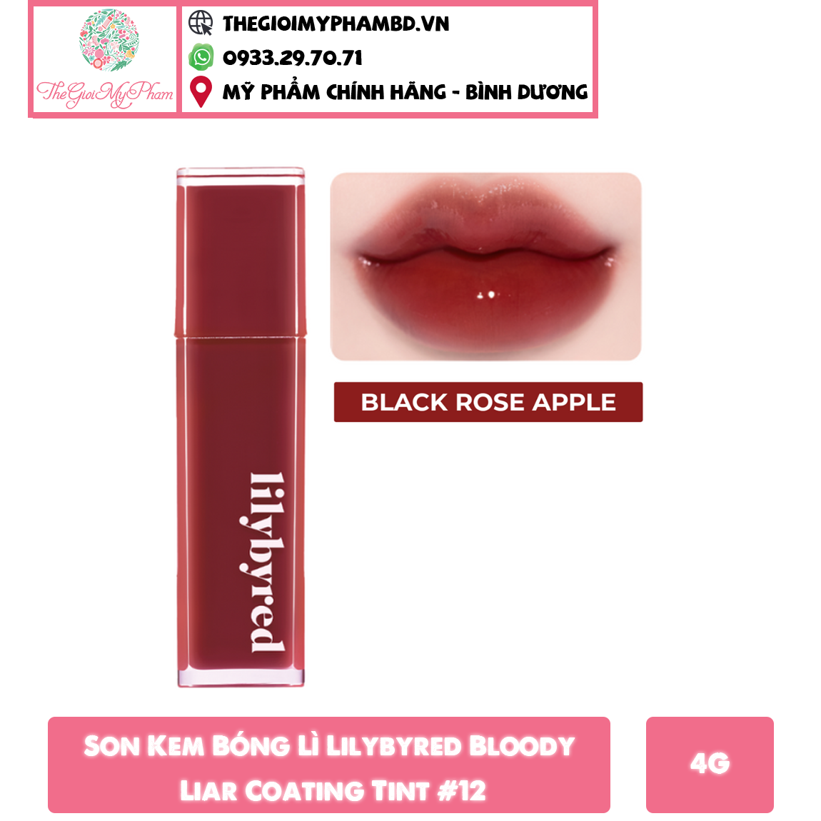 Son Kem Bóng Lì Lilybyred Bloody Liar Coating Tint #12