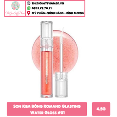 Romand - Glasting Water Gloss #01
