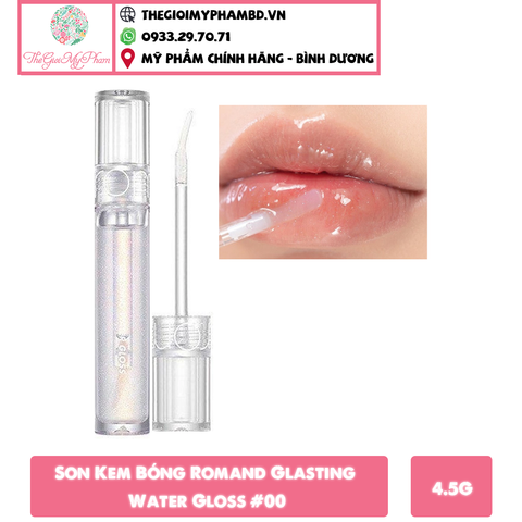 Romand - Glasting Water Gloss #00