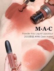 MAC - Son Kem MAC Powder Kiss Lipcolour #996 (Ko tđ)