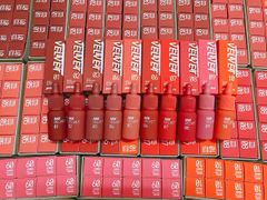 Son Kem Peripera Ink Velvet 4g #01 Good Brick