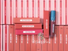 Son Kem Romand Zero Velvet Tint #23