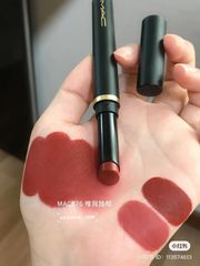 [KTD] Son Mac Powder Kiss Velvet Blur Slim #876 Nice Spice – Màu Đỏ Nâu