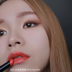 MAC - Son Mac Powder Kiss Velvet Blur Slim Stick #896 Hot Paprika - Ko Tđ