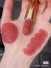 Gucci - Son Rouge À Levres Mat #208 (Ko tđ)