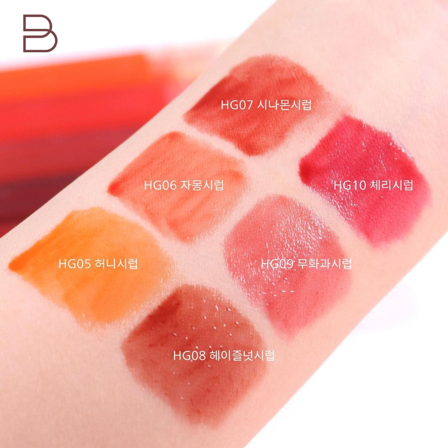 Black Rouge - Son Half & Half Water Glow #HG07