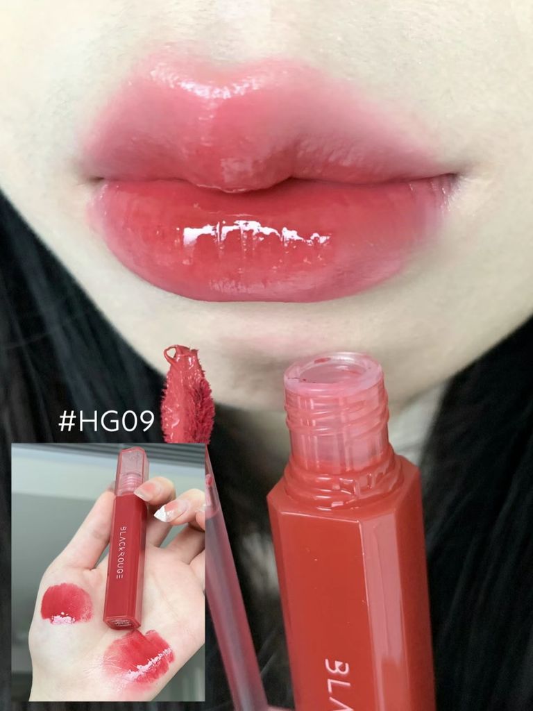 Black Rouge - Son Half & Half Water Glow #HG05
