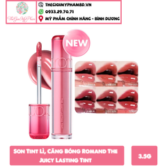 Son Romand The Juicy Lasting Tint 3.5g NEW #15 Bare Fig