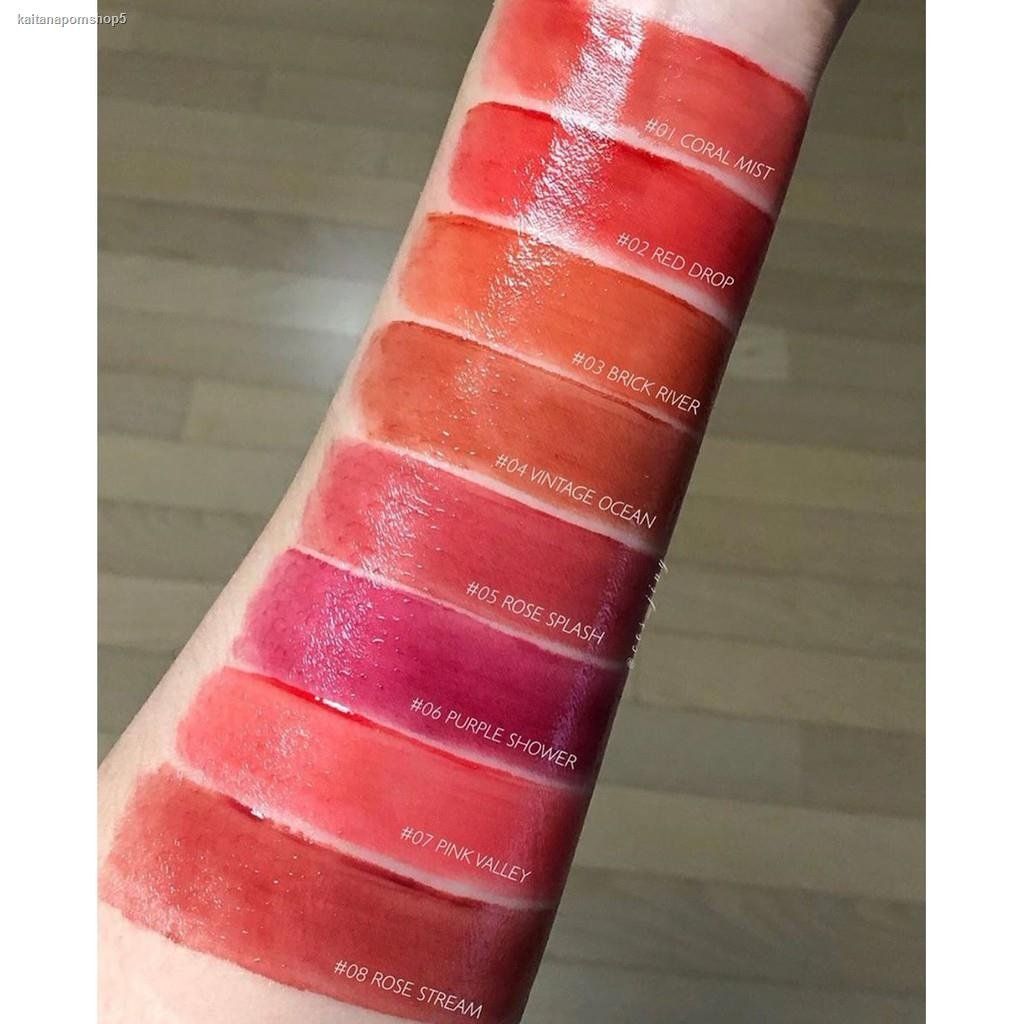 Romand - Glasting Water Tint #05