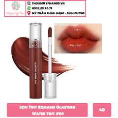 Romand - Glasting Water Tint #04