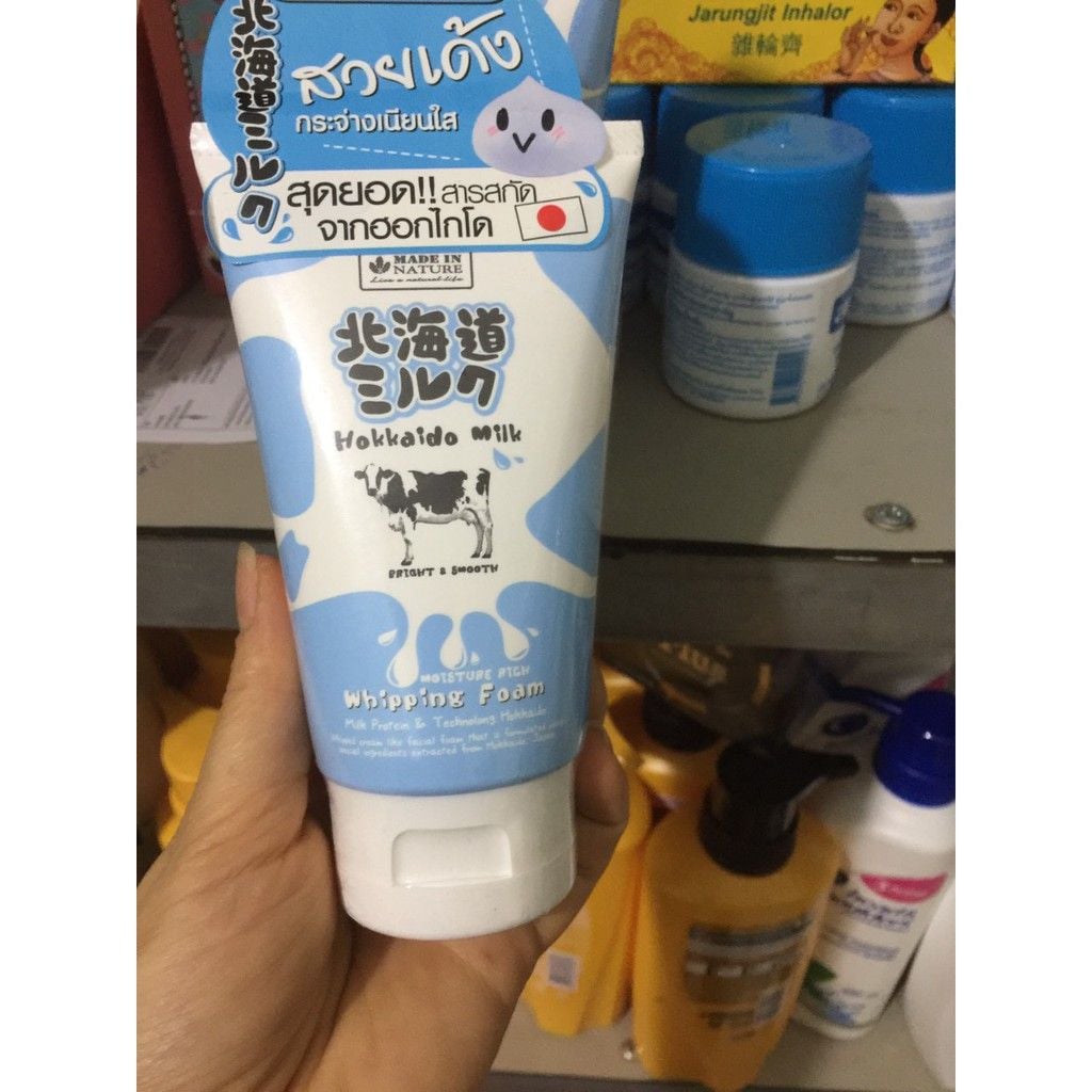 SRM Hokkaido Milk 100g