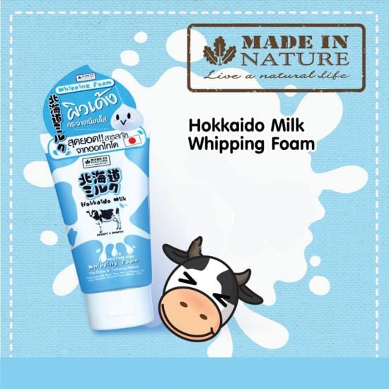 SRM Hokkaido Milk 100g