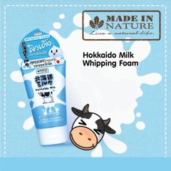 SRM Hokkaido Milk 100g
