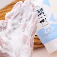 SRM Hokkaido Milk 100g