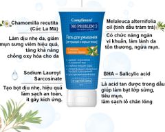 Gel Rửa Rửa Mặt Giảm Mụn Compliment No Problem BHA + Tea Tree 200ml