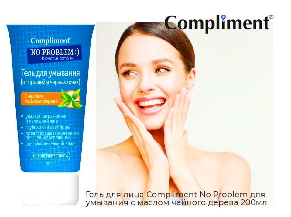 Gel Rửa Mặt Giảm Mụn Compliment No Problem BHA + Tea Tree 200ml