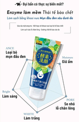 Sữa Rửa Mặt Lên Men Dưỡng Trắng, Giảm Thâm Sexylook Enzyme Massaging Facial Cleanser 120g - CÓ HẠT (Xanh Dương)