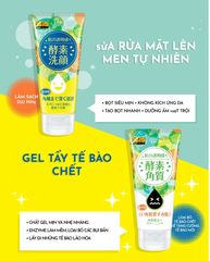 Sửa rửa mặt lên men tự nhiên SexyLook 120g