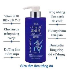 Sữa Tắm Hatomugi 600ml (Xanh)