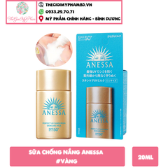 Sữa Chống Nắng Anessa Dưỡng Da Kiềm Dầu 20ml #Vàng (Mẫu 2024 có hộp) Mini