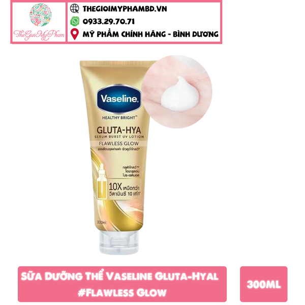 Vaseline - Gluta-Hyal #Flawless Glow (Vàng)